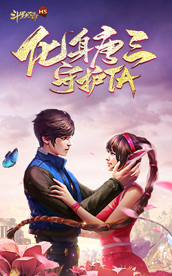 http://www.sg86.cn/static/uploads/app/2024102316401373218.jpg