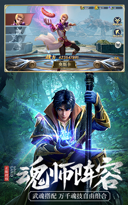 http://www.sg86.cn/static/uploads/app/2024102316401560589.jpg