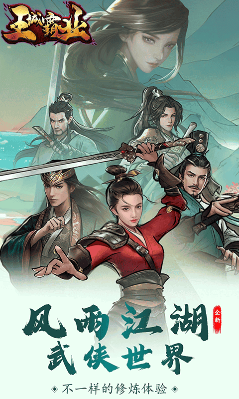 http://www.sg86.cn/static/uploads/app/2024102323022780400.jpg