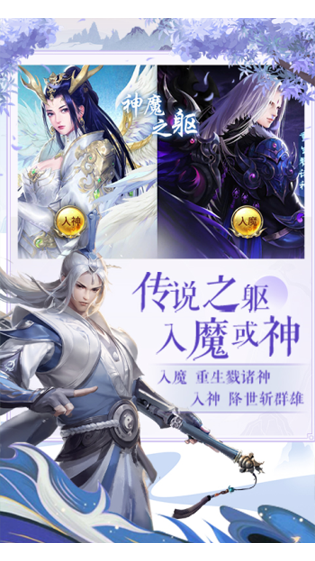 http://www.sg86.cn/static/uploads/app/2024102510050039797.png