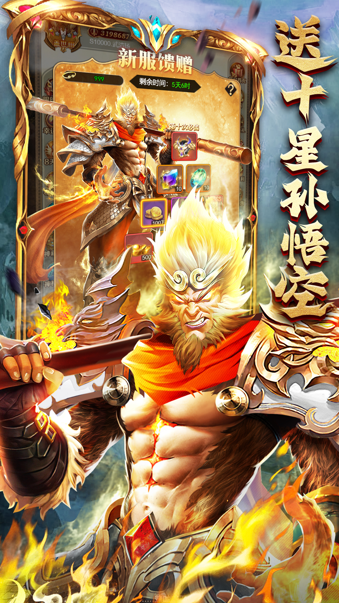 http://www.sg86.cn/static/uploads/app/2024110117153333594.jpg