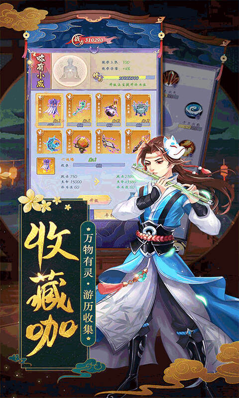 http://www.sg86.cn/static/uploads/app/2024110117322781895.jpg