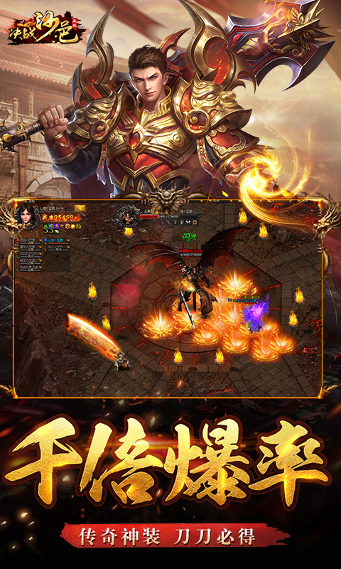 http://www.sg86.cn/static/uploads/app/2024110117373220927.jpg